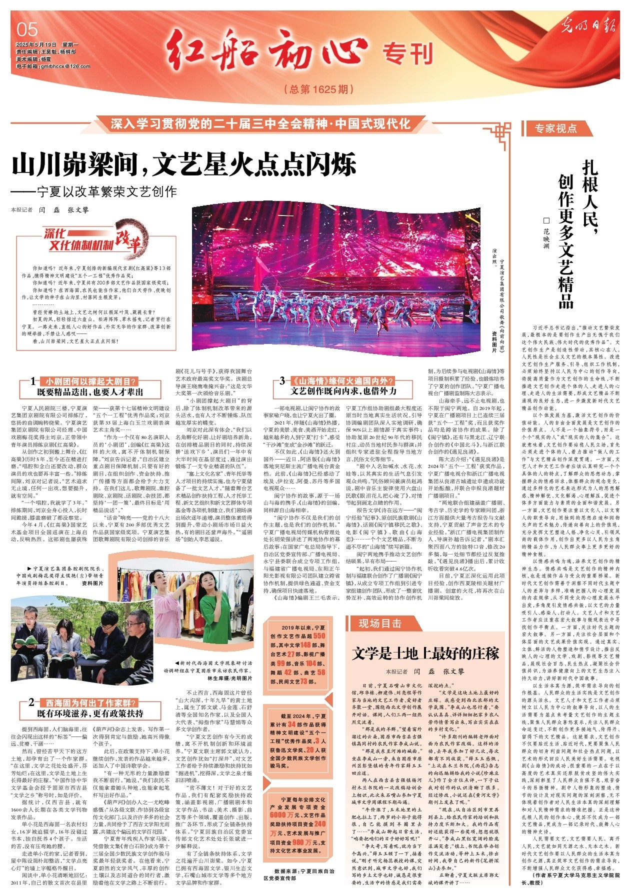 9bb1df45-262e-4428-8ff7-f040099cc33a.png