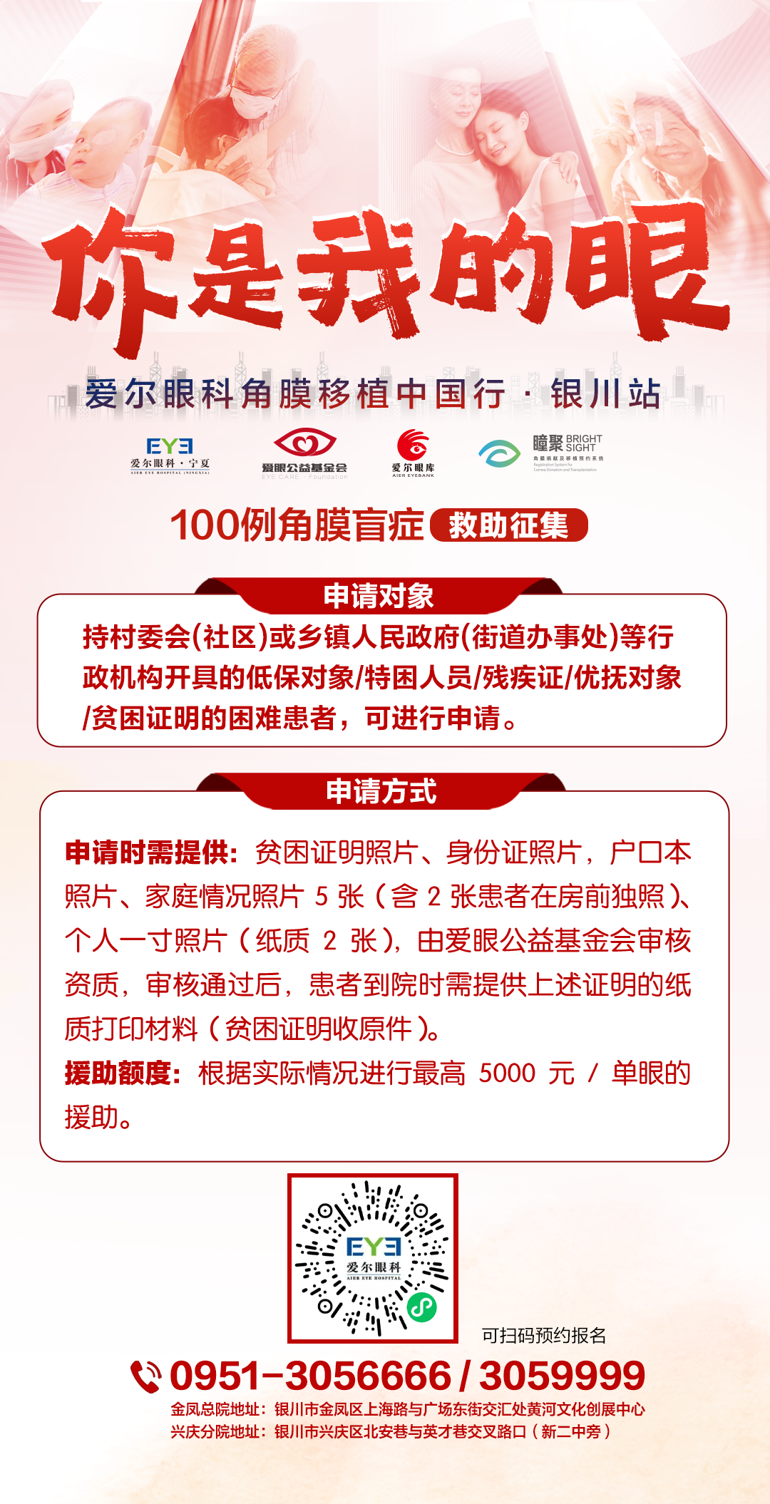 mmexport1744104986837.png