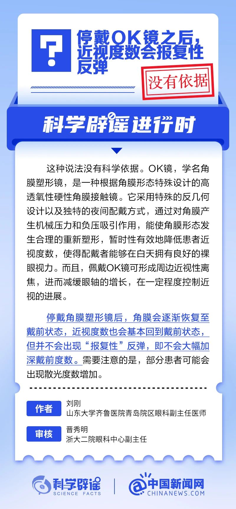 ffad5e998eac465eac53ad17a33408ac.jpg