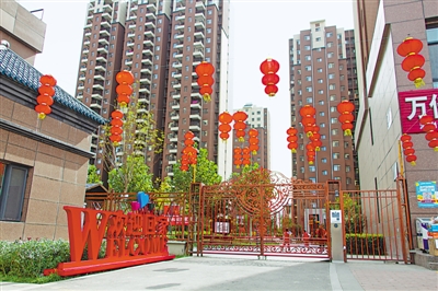 <p>　　棚戶區(qū)居民住進(jìn)“暖心房”。</p>