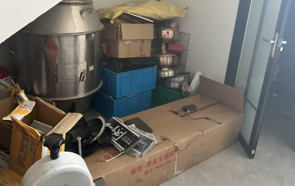 QQ瀏覽器截圖20250505184858.png