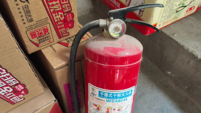QQ瀏覽器截圖20250505185253.png