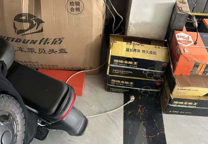 QQ瀏覽器截圖20250505185303.png
