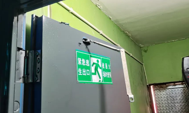 QQ瀏覽器截圖20250505185309.png