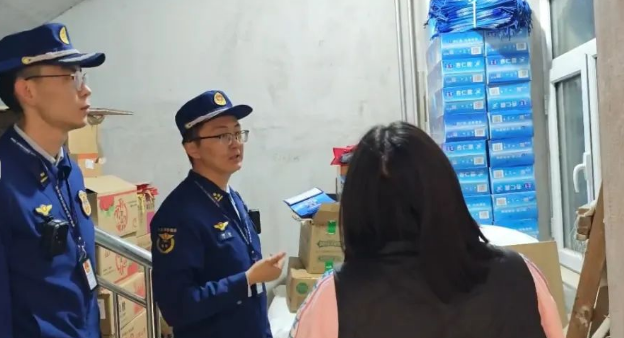 QQ瀏覽器截圖20250505185529.png