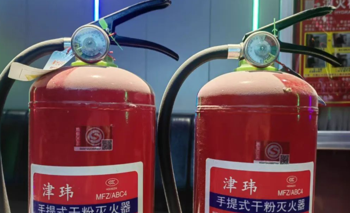 QQ瀏覽器截圖20250505185654.png