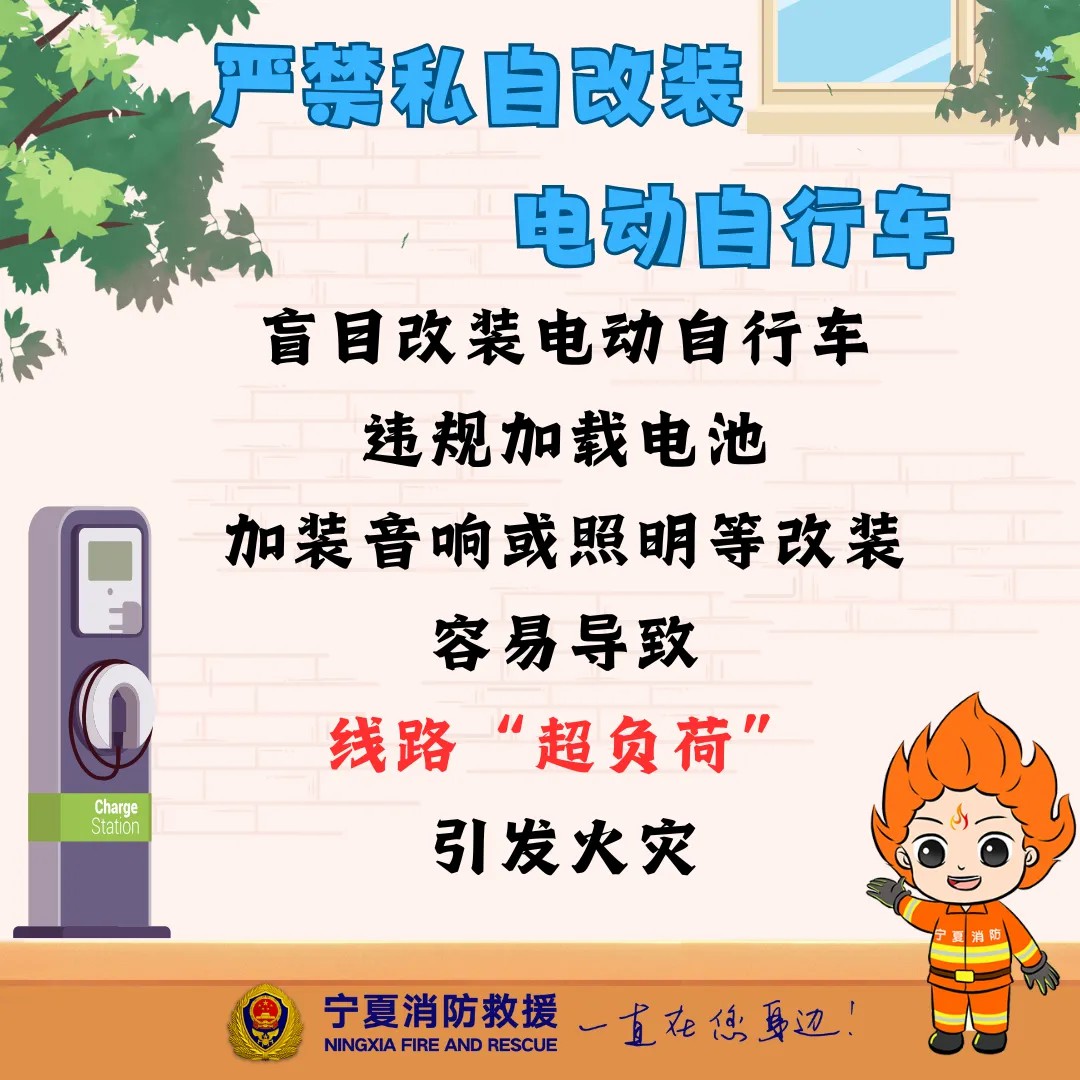 微信圖片_20250415195334.jpg