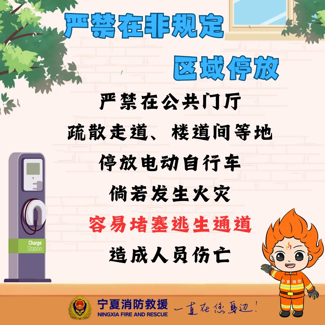 微信圖片_20250415195338.jpg