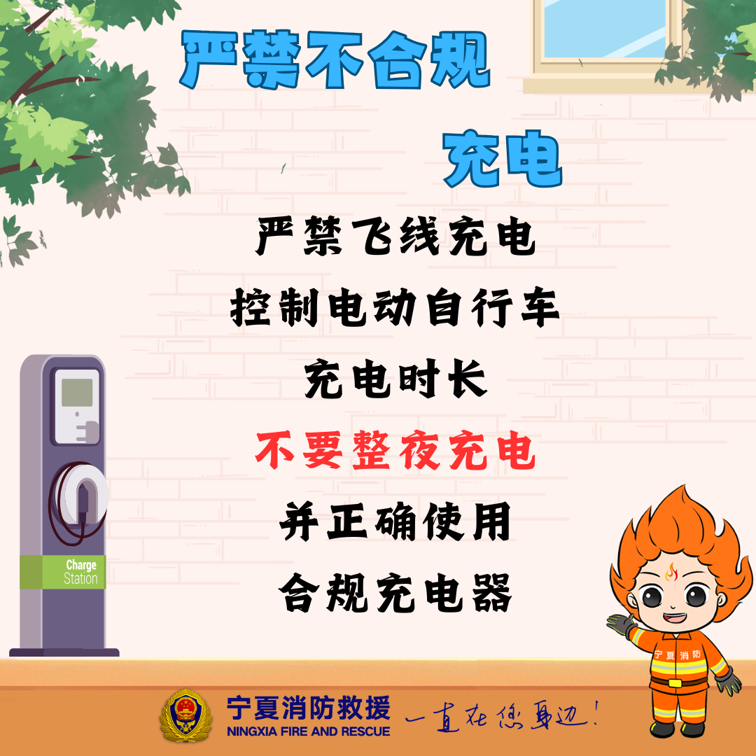 微信圖片_20250415195342.png