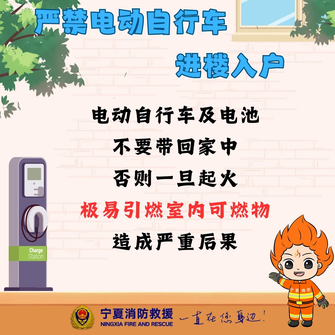 微信圖片_20250415195346.jpg