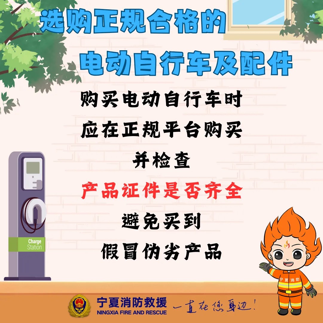 微信圖片_20250415195349.jpg