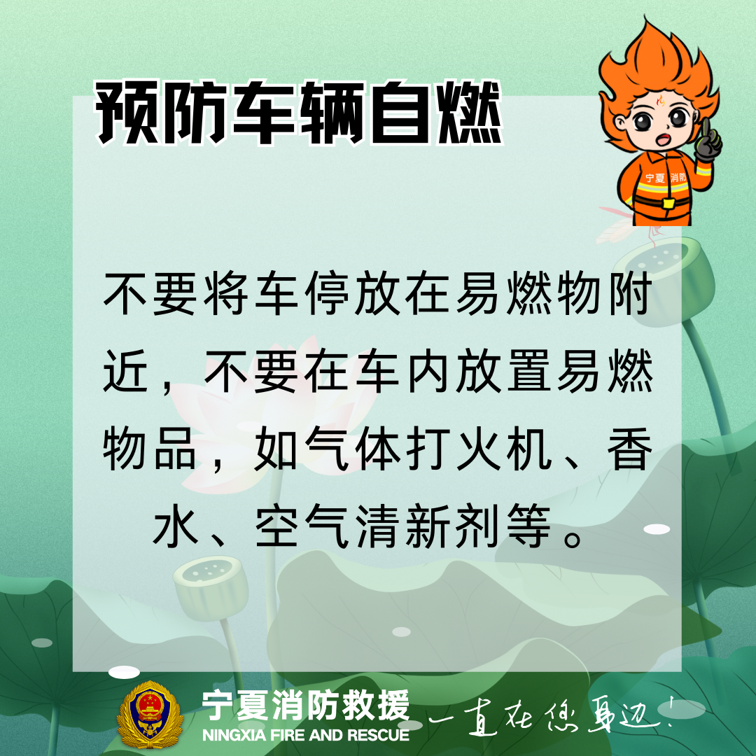 微信圖片_20250505181900.png