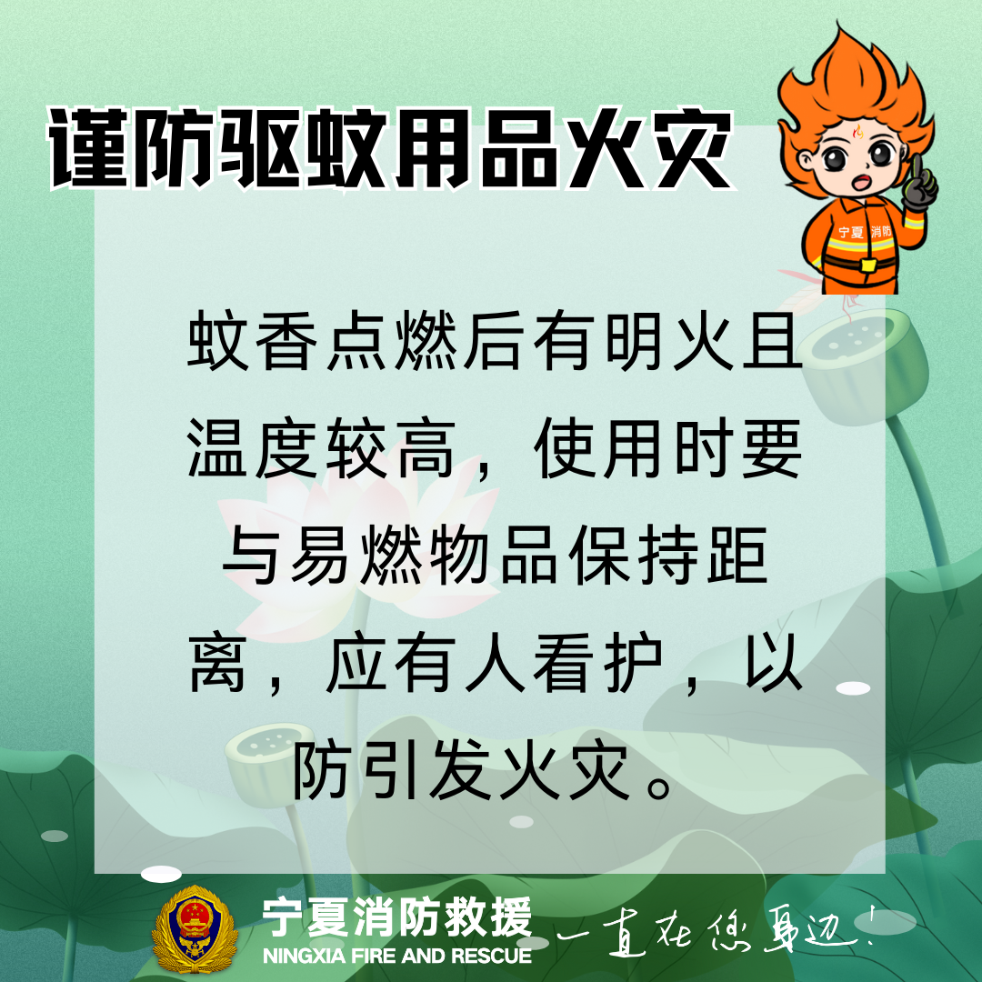 微信圖片_20250505181908.png