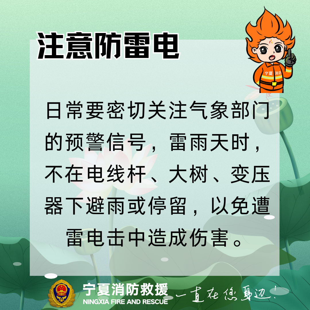 微信圖片_20250505181911.png