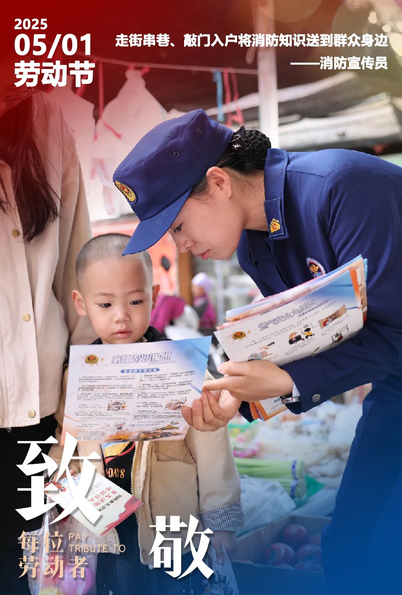 微信圖片_20250505182840.jpg
