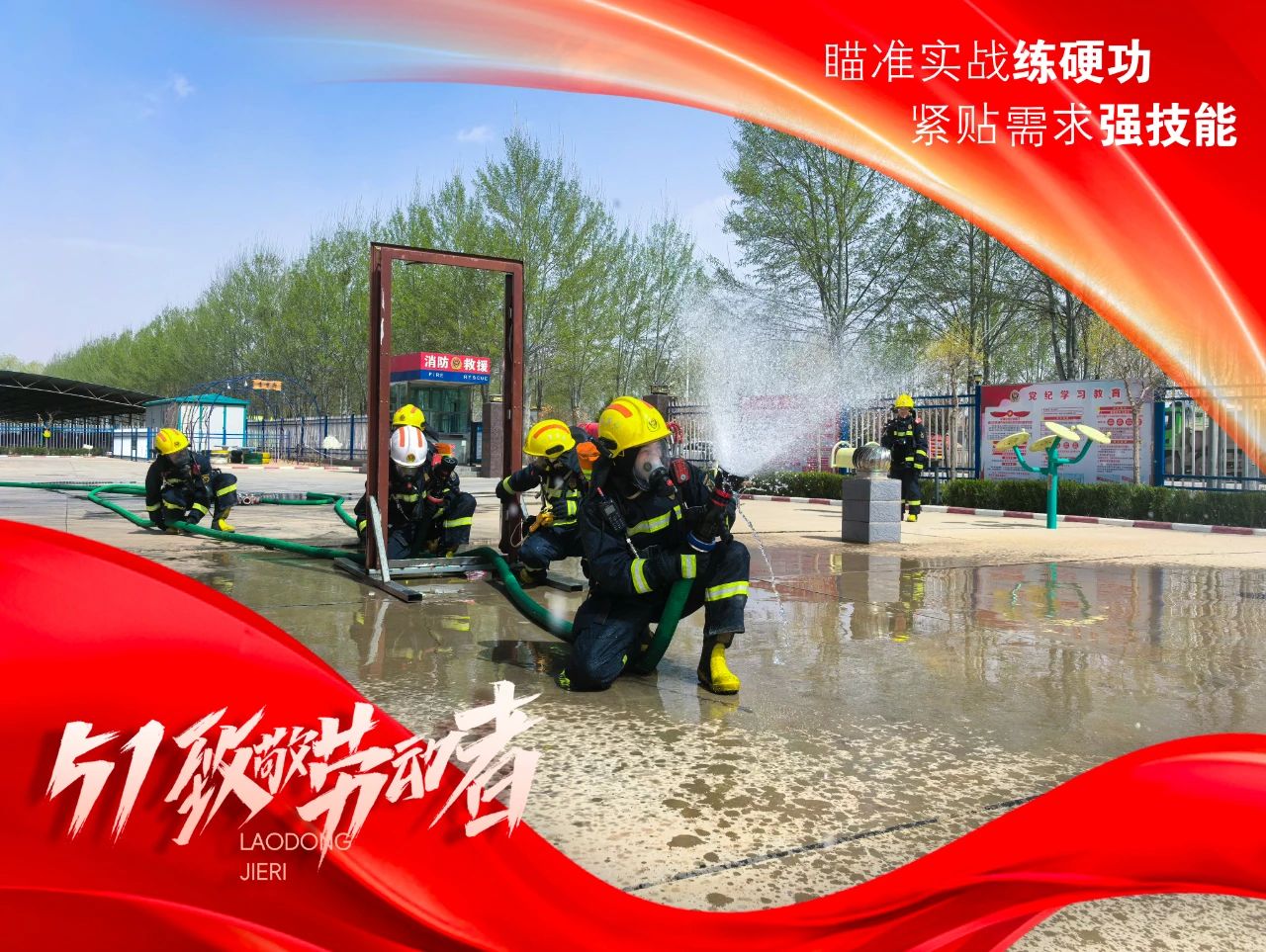 微信圖片_20250505182803.jpg