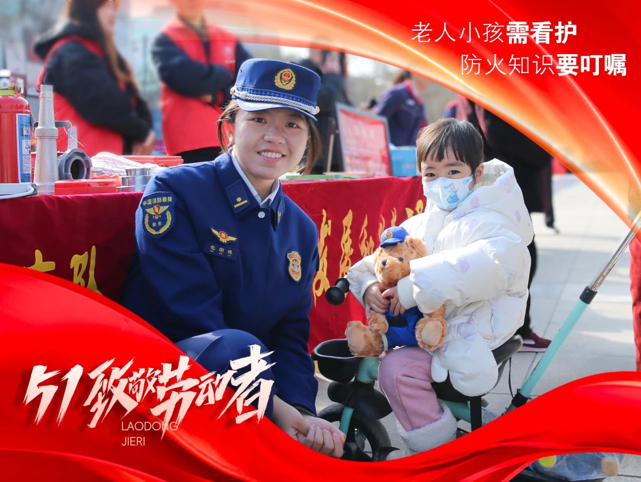 微信圖片_20250505182810.jpg